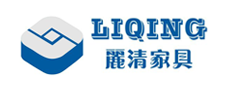 Guangdong LiQing Furniture Co.,Ltd.